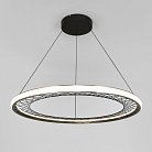 подвесной светильник Eurosvet 40025/1 LED Parafe a069306