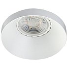 Встраиваемый светильник ITALLINE SP SOLO WHITE
