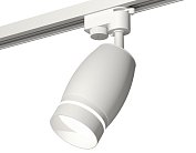 Комплект трекового однофазного светильника Ambrella light XT1122003 Track System