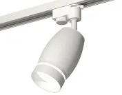 Комплект трекового однофазного светильника Ambrella light XT1122003 Track System