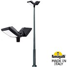 Садовый светильник Fumagalli 4P2.372.G20.AYF1R ROSA