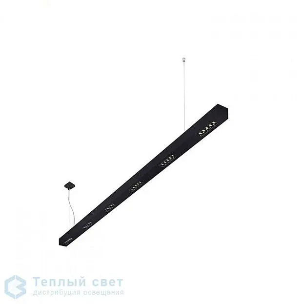 Светильник подвесной SLV 1000936 Q-LINE BAP PD 2m LED