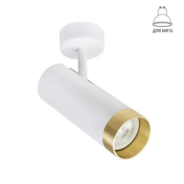 Спот ARTE LAMP A2357PL-1WH TOPIC