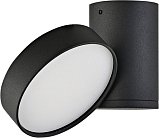 Накладной светильник Donolux DL18811/9W Black R MOON