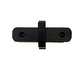 Соединительный элемент прямой черный KINK Light 166,19 Треки