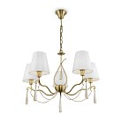 Люстра Freya FR2019PL-05BS Madeline