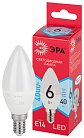 Лампочка светодиодная ЭРА LED B35-6W-840-E14 R
