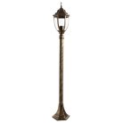 Ландшафтный светильник Arte Lamp A3151PA-1BN PEGASUS