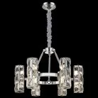 светильник подвесной, G4(LED), 12x5W Wertmark WE156.12.103 Primo