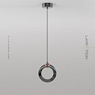 Подвесной светильник KARI ONE Цвет Черный Lampatron kari-one-black 7144-19604