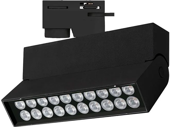 Светильник на шине Arlight 036469 LOFT Светильник на шине Arlight 036469 LOFT