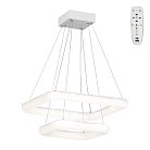 Подвесная люстра Vitaluce V2544DT-0/2S