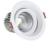 Светильник встраиваемый KINK Light 2121 Точка