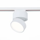 Трековый светильник ST LUCE ST651.546.14 ST651