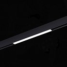 Магнитный трековый светильник ST Luce ST370.406.10 SMART Черный LED 1*10W 3000K-6500K 960Lm Ra90 120° IP20 L SKYLINE 48