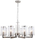 Подвесная люстра Stilfort 1046/11/08P Vase