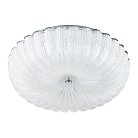 Потолочный cветильник LED4U L1115-500 CR