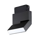 Трековый светильник Novotech 358534 Kit