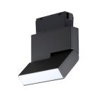 Трековый светильник Novotech 358534 Kit
