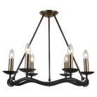 Потолочная люстра Lussole LSP-0212 ROOSEVELT