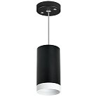 Подвесной светильник Lightstar RP4373436 Rullo