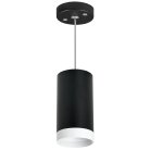 Подвесной светильник Lightstar RP4373436 Rullo