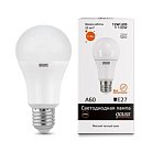 Лампа Gauss 23212 E27 12W 2700K груша матовая Elementary A60