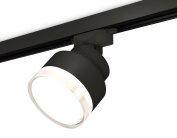 Комплект трекового светильника с акрилом Ambrella light XT8102028
