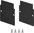 Заглушки для магнитного шинопровода Arlight 046963