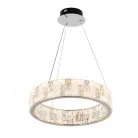 Подвесной светильник Cloyd 11225 Persefona