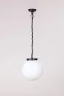 Уличный светильник подвесной Oasis Light 88205L Bl