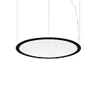 Подвесной светильник Ideal Lux 314013 Orbit