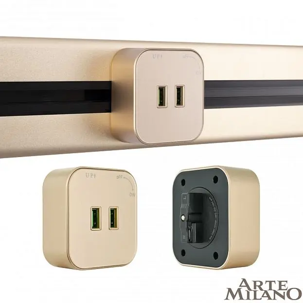Трековая розетка, 2.1A 250V Arte Milano 380022TS/USBx2 Gold Am Трековая розетка, 2.1A 250V Arte Milano 380022TS/USBx2 Gold Am