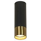 Накладной светильник Lussole LOFT LSP-8556 Gilbert