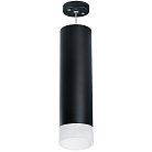 Подвесной светильник Lightstar RP649781 Rullo