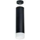 Подвесной светильник Lightstar RP649781 Rullo