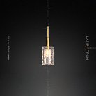 Подвесной светильник VALDIS Цвет латунь Lampatron f-valdis-brass 4694-24615