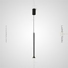 Подвесной светильник VIENO Цвет Черный. Белый свет Lampatron vieno-black-wh 6098-16354