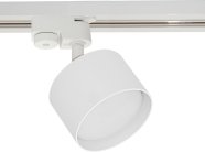 Трековый светильник Reluce 53006-9.3-001LD GX53 WT