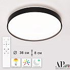 Потолочный светильник APL LED 3315.XM302-2-374/24W Black Toscana