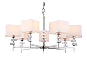 Подвесная люстра Ambrella light LH71323