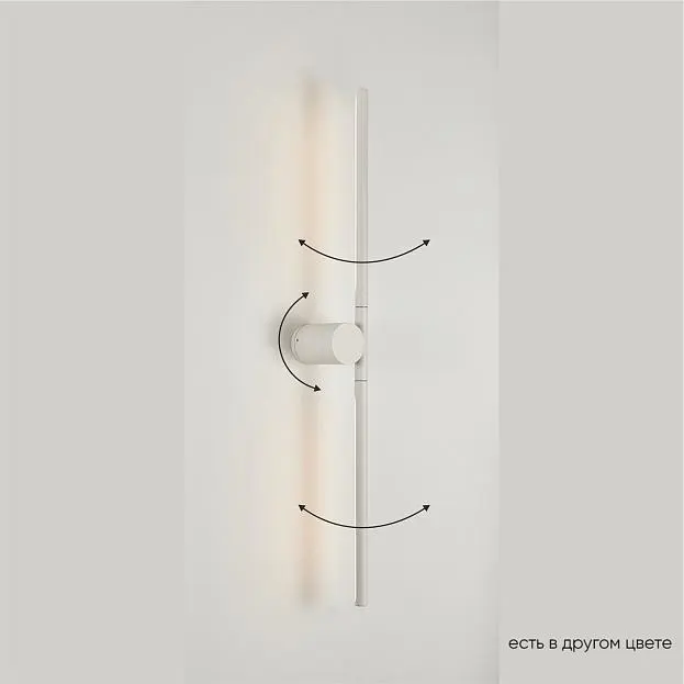 Декоративная подсветка Crystal Lux CLT 058W2 WH Декоративная подсветка Crystal Lux CLT 058W2 WH