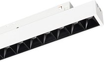 Светильник на шине Arlight 035847 ORIENT LASER