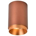 Потолочный светильник Wertmark WE801.01.607+WE803.RG.400 Stecken