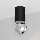 Точечный светильник Arlight 040380 PLURIO
