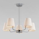 Подвесной светильник Eurosvet 60155/5 хром a065002 Amaretto