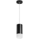 Подвесной светильник Lightstar RP43731 Rullo