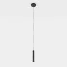 Подвес Eglo 900926 ALMUDAINA