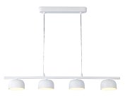Подвесной светильник Ambrella light TN71037 Techno Spot