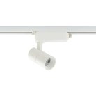 Трековый светильник Nowodvorski 10372 Profile Tinos Led